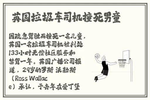 非洲Zoom人与Zoom
