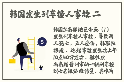 免费➕无码➕国产在线看瑜茄