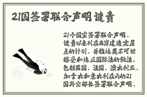 奶奶的贴心小猫怎么下载
